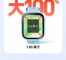 【61儿童节礼物】-作业帮儿童电话手表-K9 小初中学生拍照高清视频
