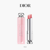 【保税直邮】DIOR/迪奥魅惑唇膏3.2g正装 、 1.4g小样套盒 商品缩略图7