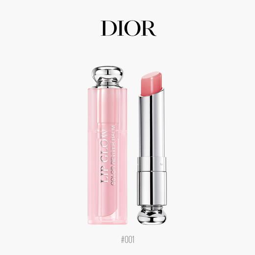 【保税直邮】DIOR/迪奥魅惑唇膏3.2g正装 、 1.4g小样套盒 商品图7