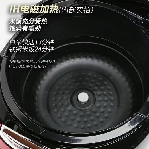 IH加热 | 韩国原装进口CUCKOO/福库1.9倍高压电饭煲5L，CRP-HWS1011FR 商品图3