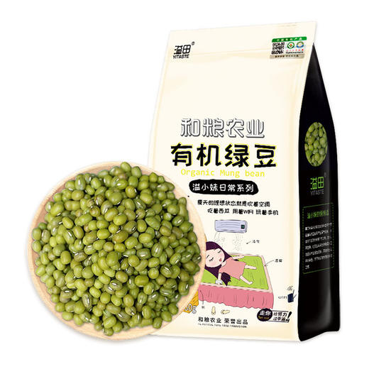 有机绿豆980g 商品图1