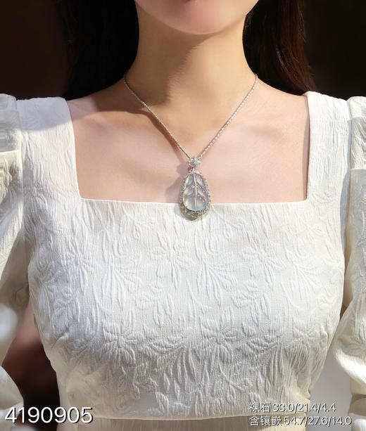 玻璃种叶子吊坠【4190905】具体价格微信咨询 商品图7