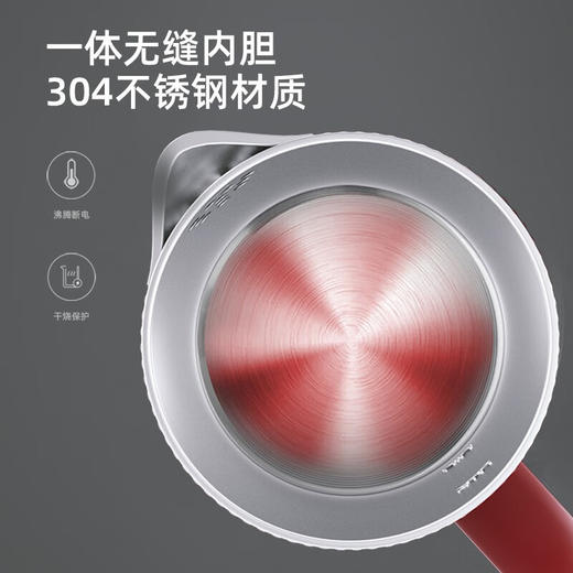 【小家电】迈卡罗MC-SH17M电水壶 热水壶电热水壶304不锈钢内胆 1.7L容量暖水壶烧水壶开水壶HF 商品图4