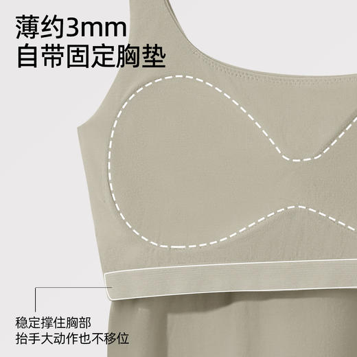 【带胸垫】熳洁儿免穿文胸莫代尔背心打底吊带背心修身显瘦可外穿内搭24269105 商品图2