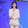 IWY/杏色西装套装女春秋职业装气质公务员教师主持人面试正装CP11386 商品缩略图2