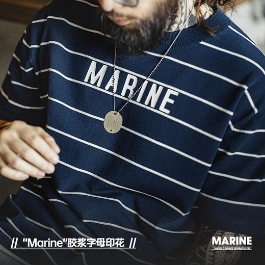 马登工装 美式复古撞色条纹短袖T恤字母印花半袖海魂衫体恤男夏季 商品图2