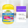 【保税】澳洲 佳思敏（Nature's Way）儿童鱼油DHA软糖 60粒，适合2岁以上儿童，每日两粒 强脑力视力 商品缩略图2