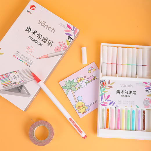 贝发儿童素描绘画丙烯马克笔美术勾线笔绘画套装 商品图4