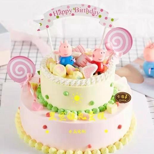 【小猪佩奇创意双层多选1】 商品图0