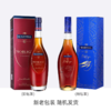 Martell马爹利VSOP级名士干邑500mlx1白兰地洋酒法国进口烈酒特调 商品缩略图3