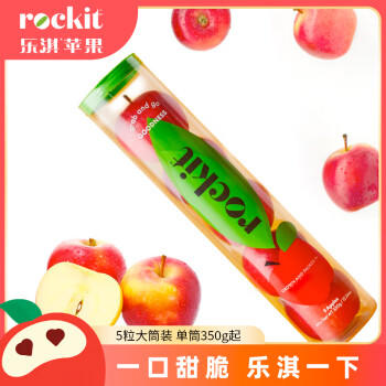 乐淇（ROCKIT）新西兰火箭筒苹果 5粒大筒装 单筒350g起 新鲜水果 商品图6
