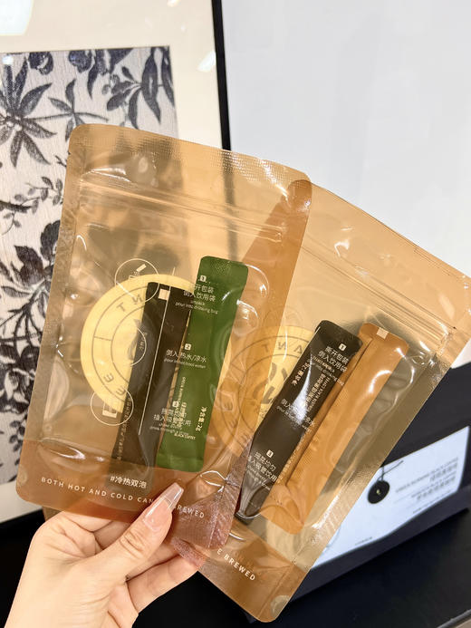 //【青春公式咖啡包】&【青春公式 夏日限定生咖】49.9到手2大包💥！ 包装简约大气方便携带，主要的是真的很有仪式感！🌿明星同款平替，品质一样的好！ 商品图9