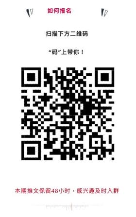 急招配音员，念出书中内容即可，无需经验，在家可做！