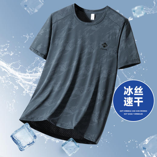 【Q】【冰丝速干】【新款DSY】大依优型大码圆领短袖T恤夏季加肥加大肥佬休闲宽松透气上衣男士半袖夏装 商品图6