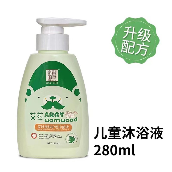 微信图片_20230415184101