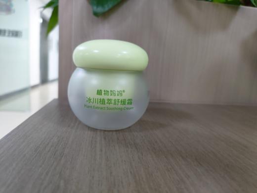 🌿【 植物妈妈冰川植萃舒缓霜】 🤤1.冰沙质地，一抹化水💜，芦荟植萃清爽保湿不粘腻； 商品图2