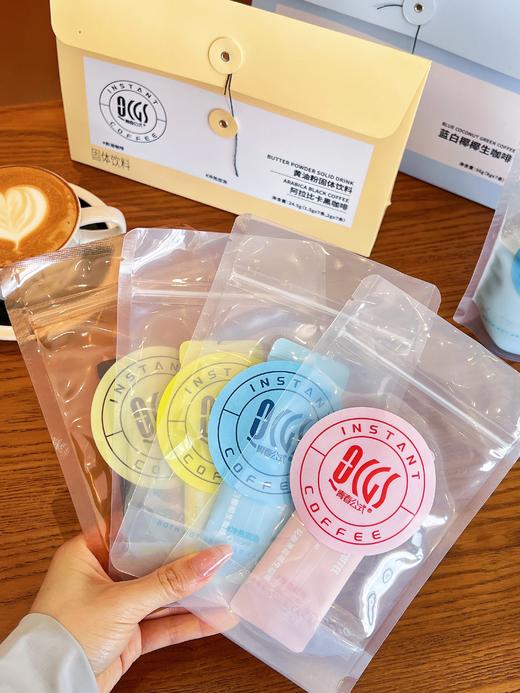 //【青春公式咖啡包】&【青春公式 夏日限定生咖】49.9到手2大包💥！ 包装简约大气方便携带，主要的是真的很有仪式感！🌿明星同款平替，品质一样的好！ 商品图3