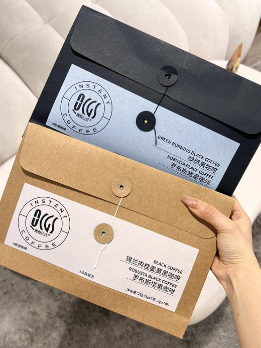 //【青春公式咖啡包】&【青春公式 夏日限定生咖】49.9到手2大包💥！ 包装简约大气方便携带，主要的是真的很有仪式感！🌿明星同款平替，品质一样的好！ 商品图1