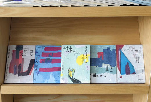 变形的人：卡夫卡精选集，卡夫卡去世百年纪念版 商品图1