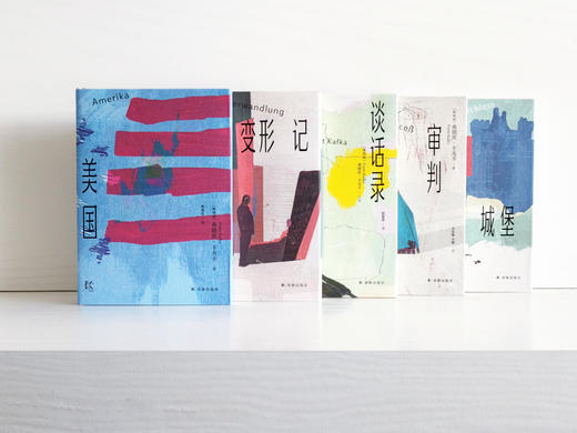 变形的人：卡夫卡精选集，卡夫卡去世百年纪念版 商品图3