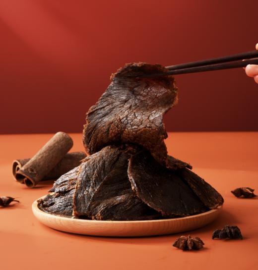 卤妈鲜卤五香味大片牛肉干  规格:250克/桶x3 商品图1