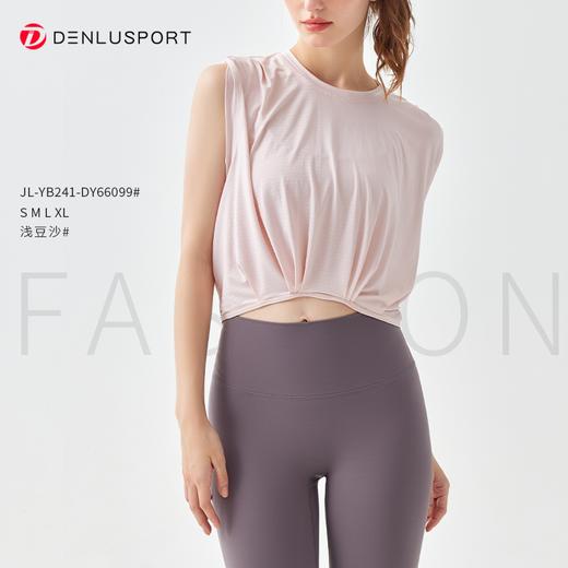 速干无袖运动背心  时尚短款  炫“腹”小心机 展露迷人腰部曲线  #66099 商品图3