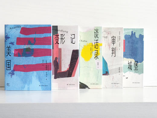 变形的人：卡夫卡精选集，卡夫卡去世百年纪念版 商品图4