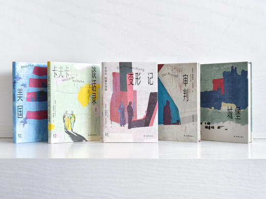 变形的人：卡夫卡精选集，卡夫卡去世百年纪念版 商品图5