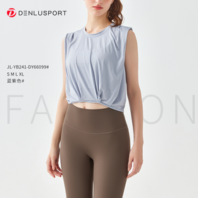 速干无袖运动背心  时尚短款  炫“腹”小心机 展露迷人腰部曲线  #66099