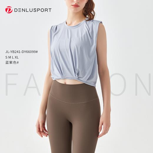 速干无袖运动背心  时尚短款  炫“腹”小心机 展露迷人腰部曲线  #66099 商品图0