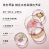 乌露 樱花春韵香氛护发乳 460ml/瓶 商品缩略图3
