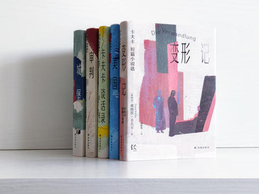 变形的人：卡夫卡精选集，卡夫卡去世百年纪念版 商品图6