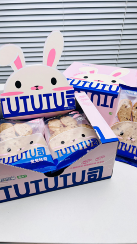 🌈【叮咚熊新品兔兔吐司】🌟1、使用≥50%全麦面粉，富含膳食纤维，有助于维持肠道健康，预防便秘，🥰