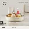 【多功能家用桌面360度旋转置物架】✅ 独家丨厨房置物架✔旋转调料架多功能 轻奢🥮旋转置物架🍠 商品缩略图2