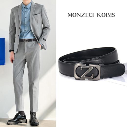 🥬【德国🇩🇪MONZECI KOIMS男士真皮腰带】✅德国🇩🇪时尚先锋MK高档商场专柜同款👏 商品图1