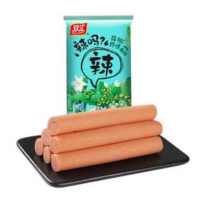双汇32g*10辣吗?辣
