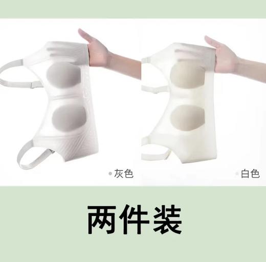 【超值2件装！缩杯黑科技&视觉显小】大胸显瘦无痕内衣女夏季薄款防下垂提拉收副乳舒适无钢圈文胸罩女 商品图11