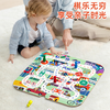 木丸子25合1游戏棋儿童六一礼物男孩女孩生日礼物益智玩具有趣弹弹棋 BBS 商品缩略图2