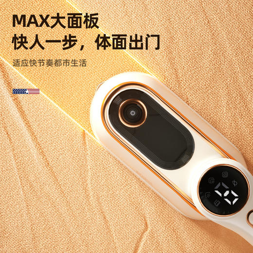 迈卡罗（MACAIIROOS）手持挂烫机家用小熨斗旅行迷你熨衣服机 MC-GT12A 商品图1