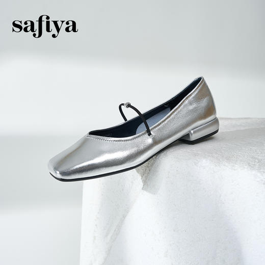 Safiya/索菲娅2024秋 法式方头一字带浅口通勤平底玛丽珍单鞋 SF43111412 商品图2