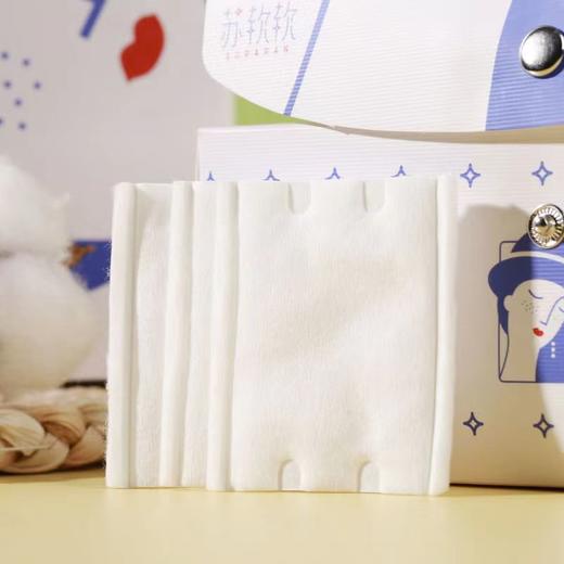 苏软软180片夹心化妆棉-1300 商品图1