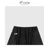 03-5潘依绣丁丁宠粉PanYiXiu/潘依绣100醋酸优雅极简缎面垂感中长款半身裙 WH23136 商品缩略图3