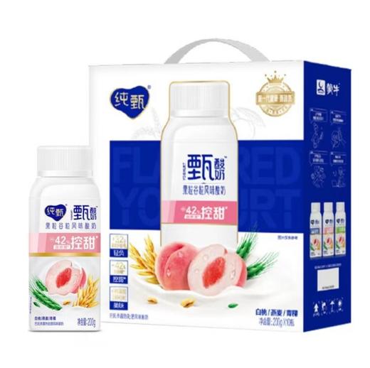 纯甄200g利乐冠白桃燕麦青稞果粒酸奶*10瓶/箱 商品图0