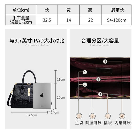 服饰鞋包-新款时尚大气头层牛皮手提包 商品图3