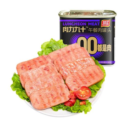 双汇340g筷厨肉力九十午餐肉罐头 商品图0
