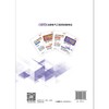 2024注册电气工程师资格考试专业基础 高频考点与历年真题解析 (供配电 发输变电专业) 商品缩略图2
