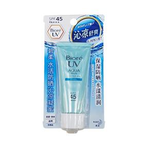 T碧柔60g水活防晒沁凉凝蜜SPF45+PA+++