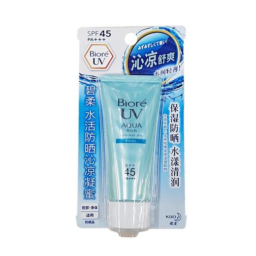 T碧柔60g水活防晒沁凉凝蜜SPF45+PA+++ 商品图0