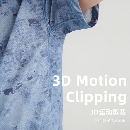 【清仓】oribigo24年款网眼印花T恤 商品图2