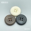 S6209(整包购买) 商品缩略图0